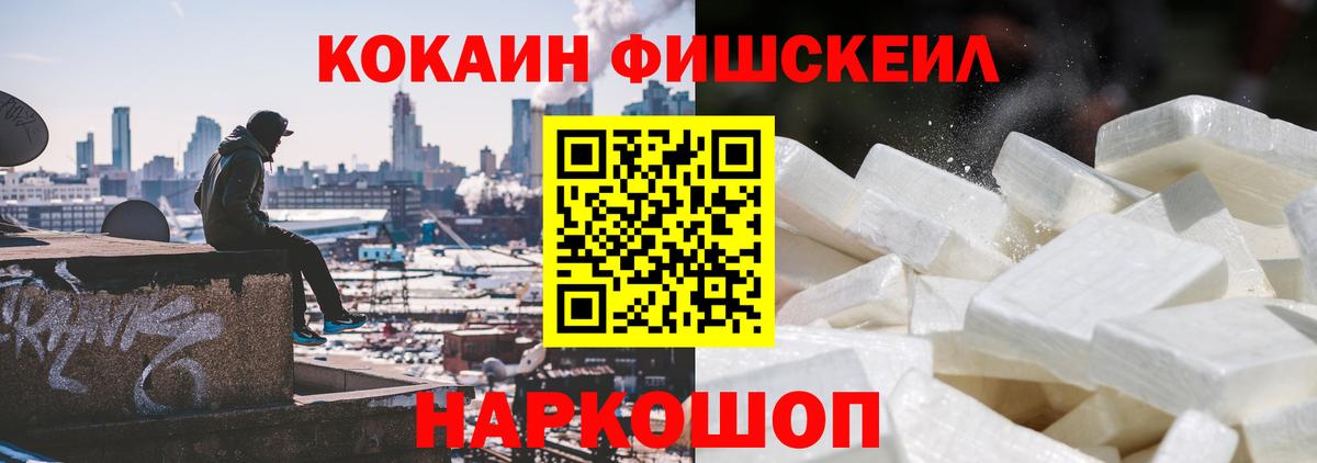 Cocaine Columbia Кохма