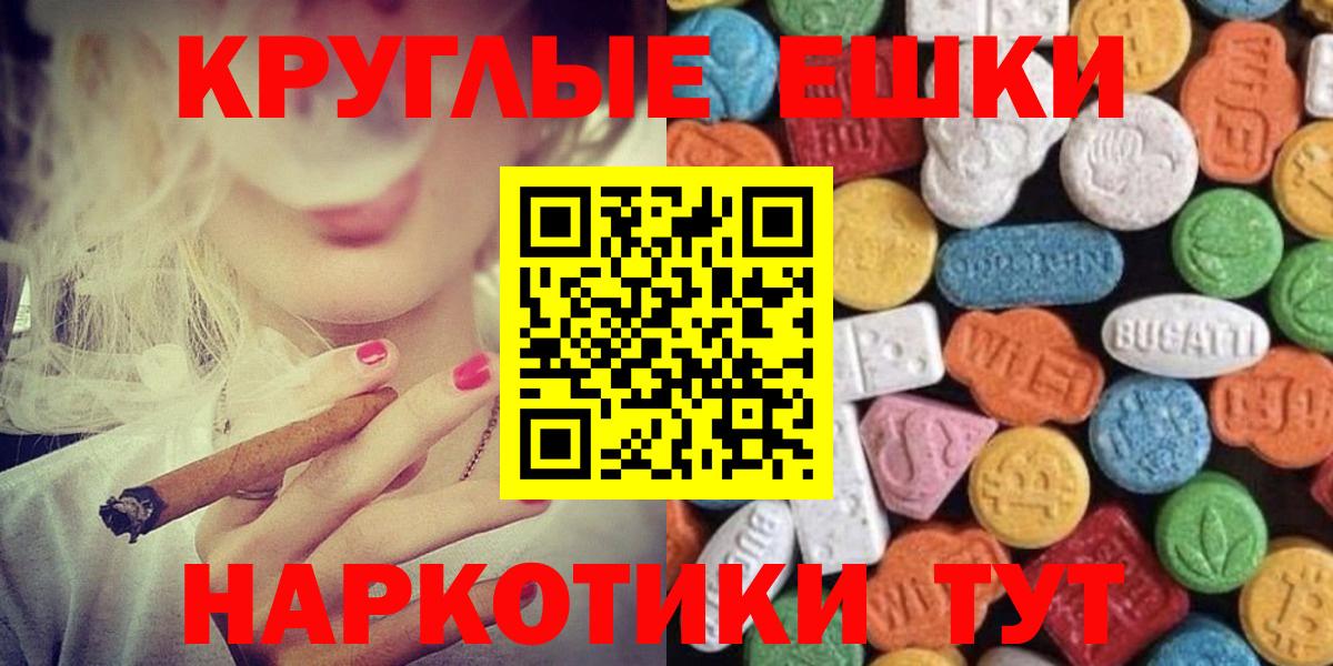 Ecstasy Дубай Кохма