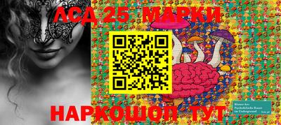 MDMA Коммунар