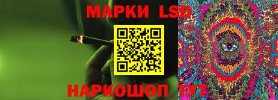 крисы Конаково