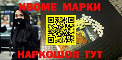 крисы Конаково