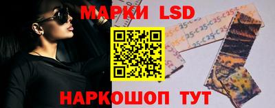 MDMA Коммунар
