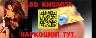 скорость mdpv Комсомольск-на-Амуре