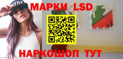 скорость mdpv Комсомольск-на-Амуре