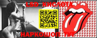 крисы Конаково