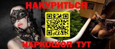 MDMA Коммунар
