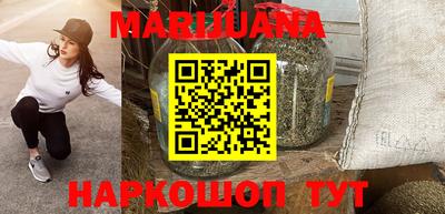 MDMA Коммунар