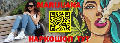 крисы Конаково