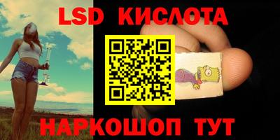 MDMA Коммунар