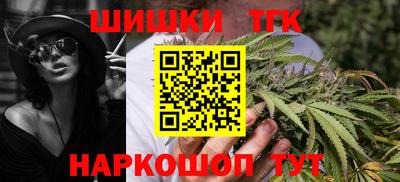 MDMA Коммунар
