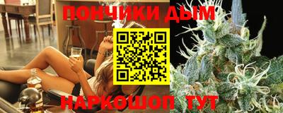 MDMA Коммунар