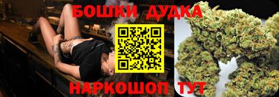 MDMA Коммунар