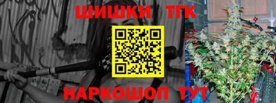 MDMA Коммунар