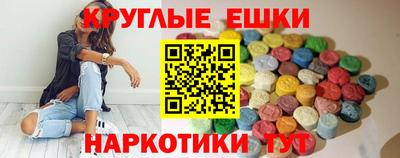 MDMA Коммунар