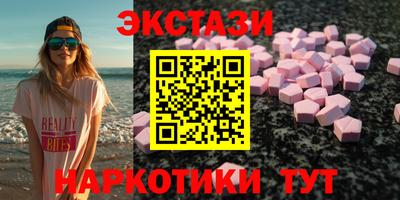 скорость mdpv Комсомольск-на-Амуре