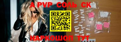 MDMA Коммунар