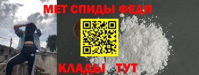 MDMA Коммунар