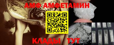 крисы Конаково