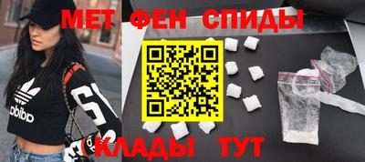 крисы Конаково