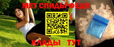 крисы Конаково
