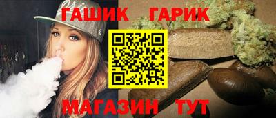 MDMA Коммунар