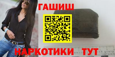 MDMA Коммунар
