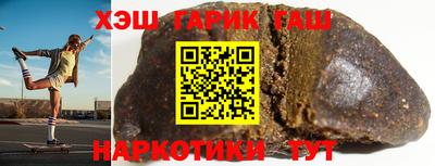 крисы Конаково