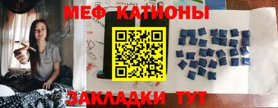 крисы Конаково
