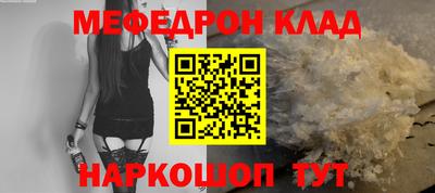 MDMA Коммунар